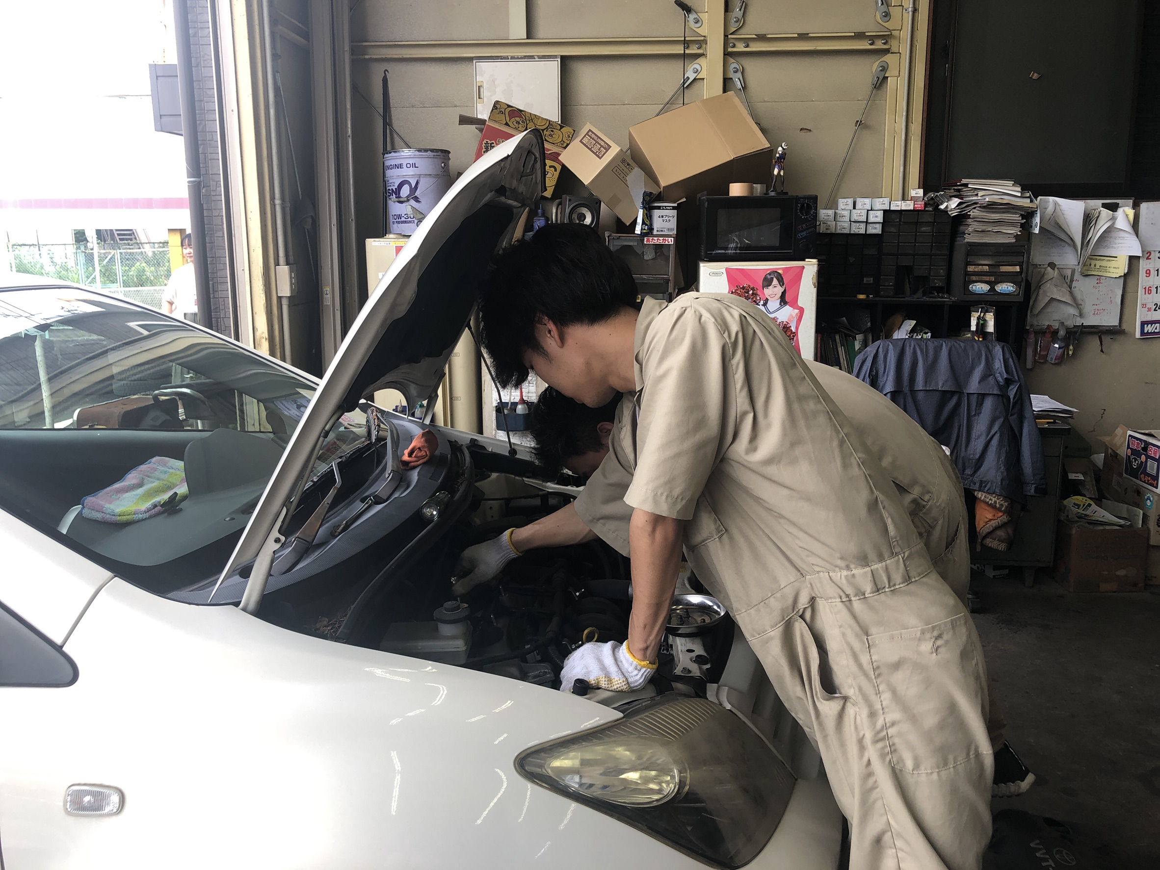 ご案内 ご案内
