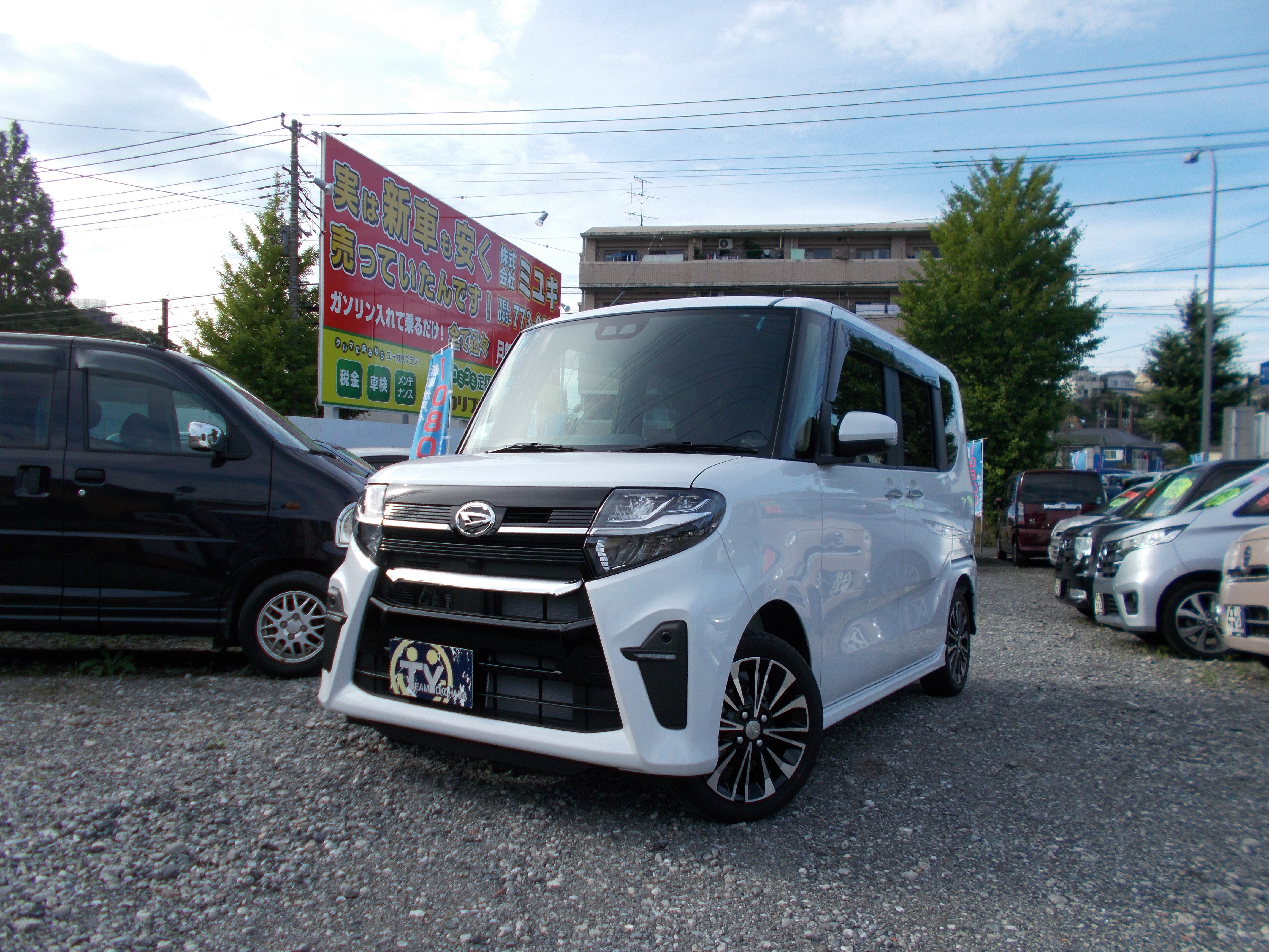 タント タント