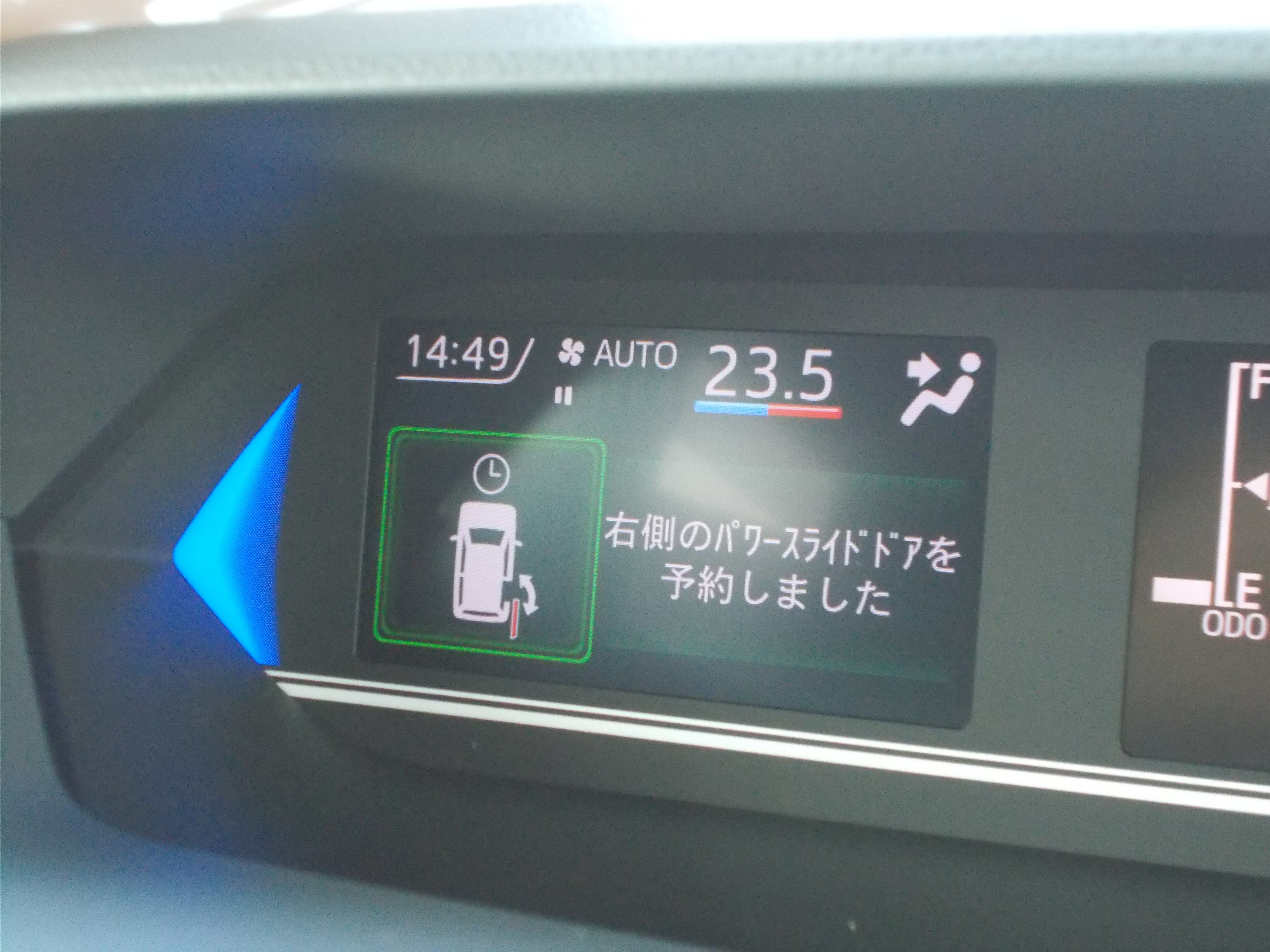 タント タント