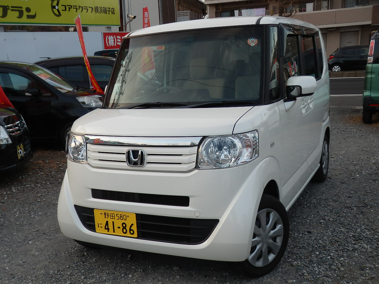 NBOX+ NBOX+
