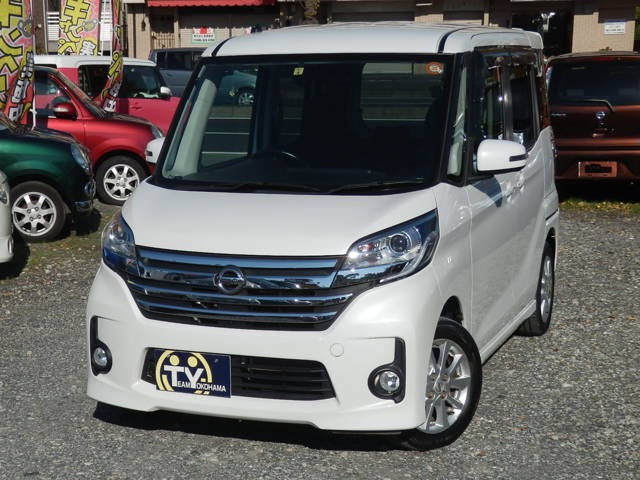 ルークス ルークス