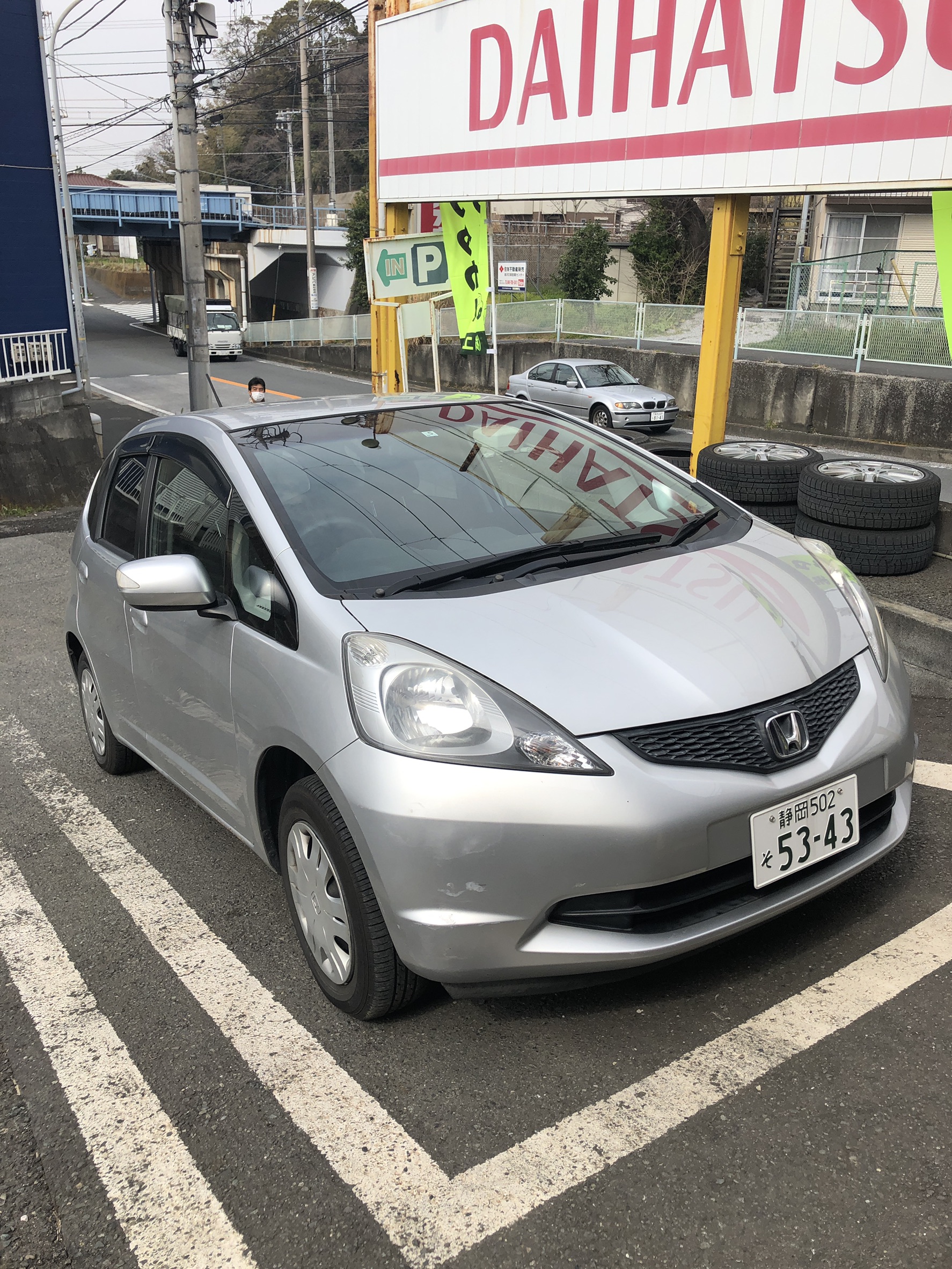 フィット フィット