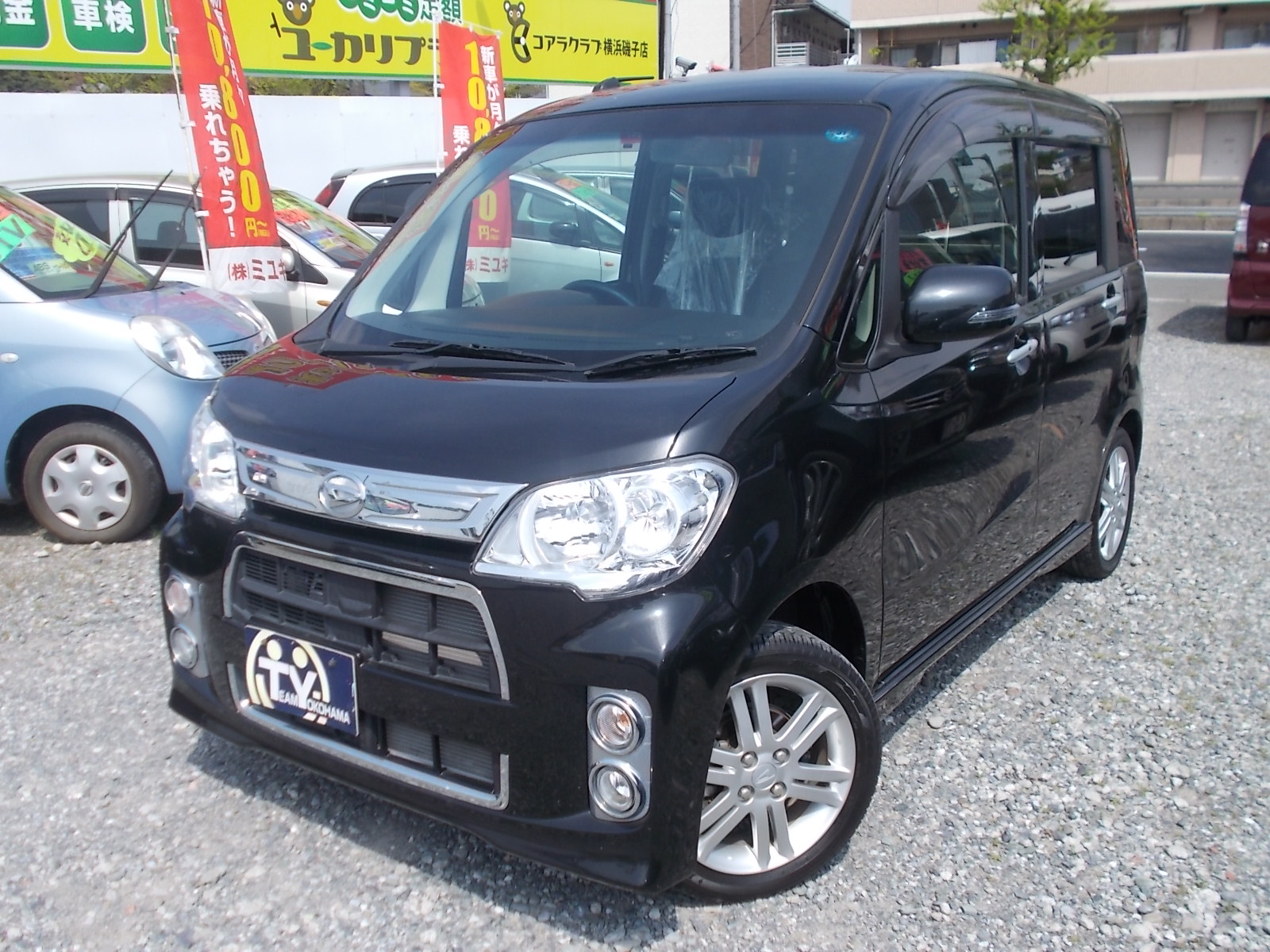 タントエグゼ タントエグゼ