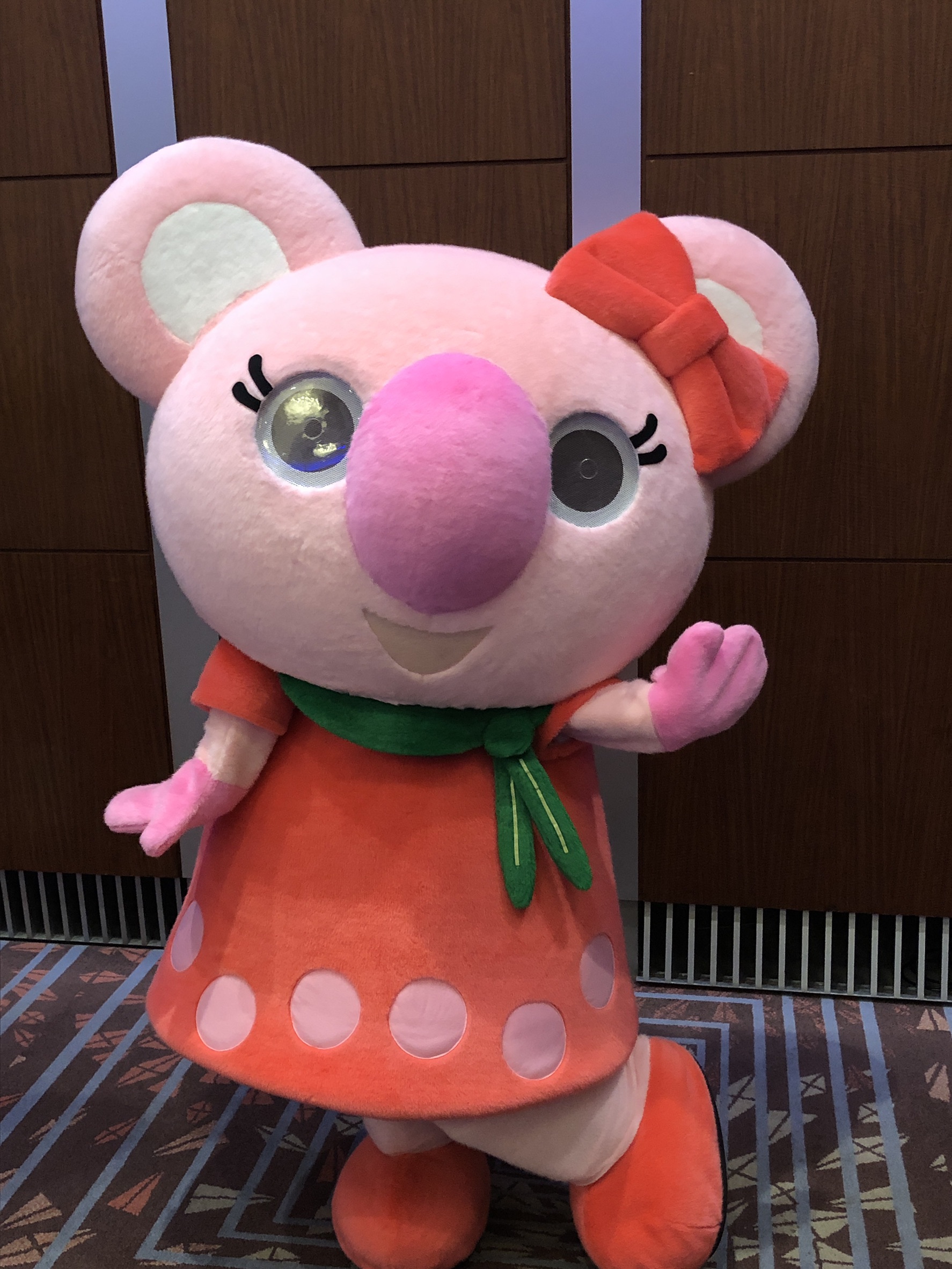 ユカリン ユカリン