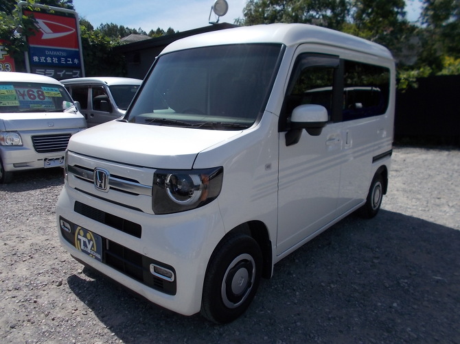 N-VAN